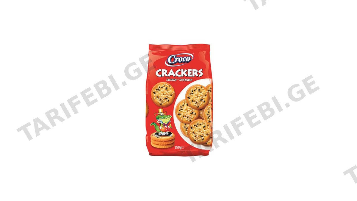CROCO კრეკერი სეზამით-150გრ