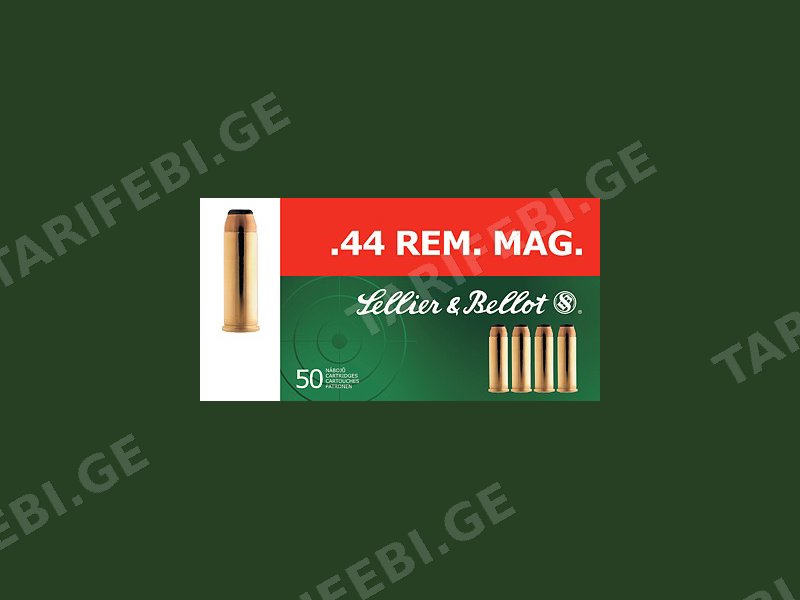 44 Magnum
