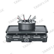 Severin 1400W გრილი