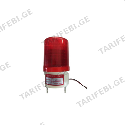 სირენა ციმციმით DS-PMA-BELL, Power supply: 12V ALARM BOX