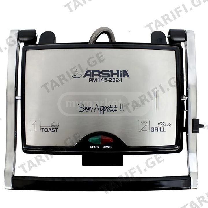 ARSHIA PM145-2324 1200W სენდვიჩის აპარატი