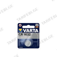 (CR 1612) ელეენტი VARTA Electronics
