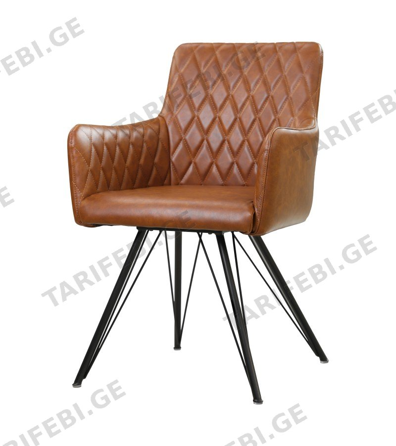 სკამი DC571 ფერი : BROWN