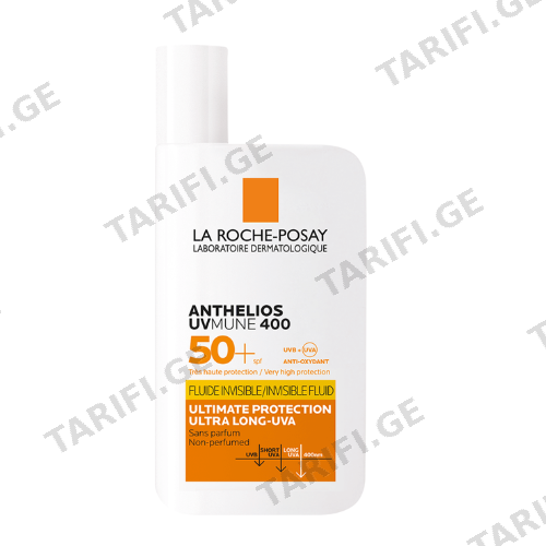 ლაროში - ანთელიუსი მზისგან დამცავი SPF50+UVMUNE400 სახის ფლუიდი უხილავი 50მლ