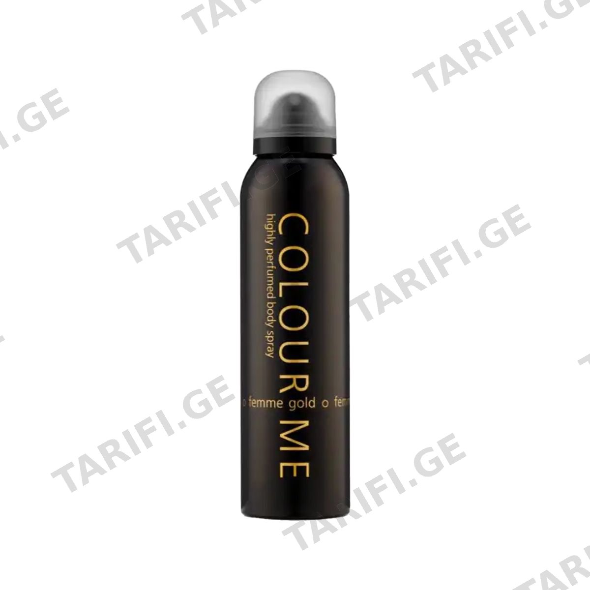 ტანის სპრეი COLOUR ME Femme Gold 150 მლ 0287 მილტონი - Milton