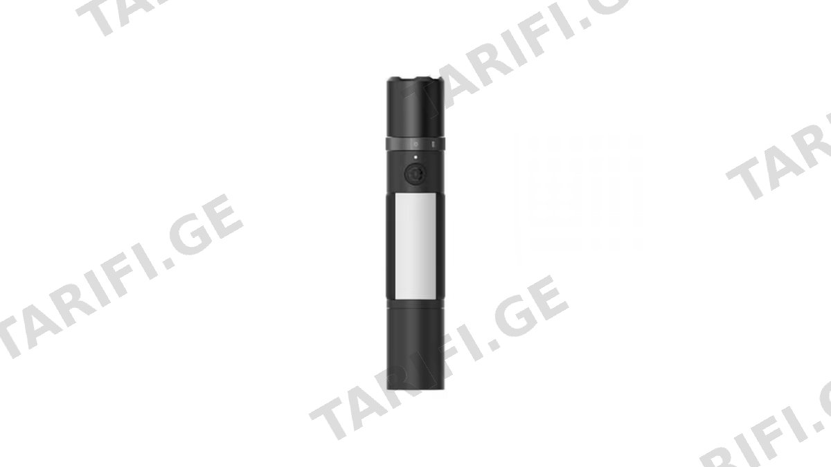 Xiaomi Multi-function Flashlight