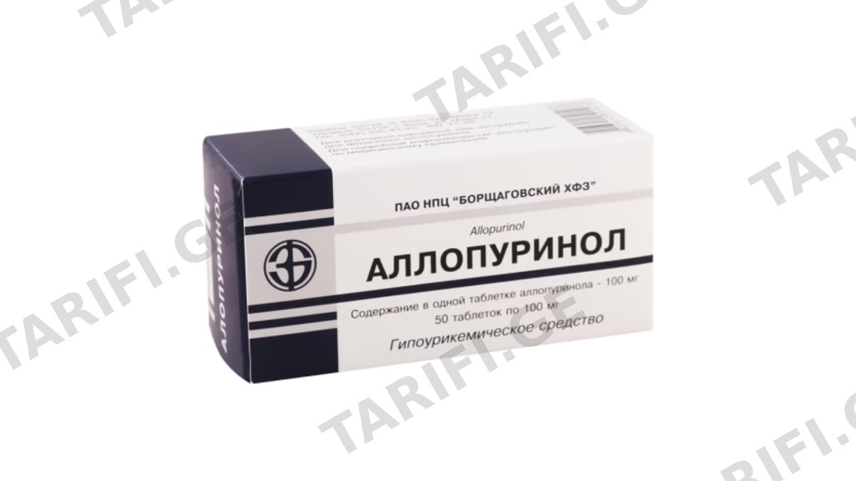 ალოპურინოლი ტაბ.0.1გრ.N50