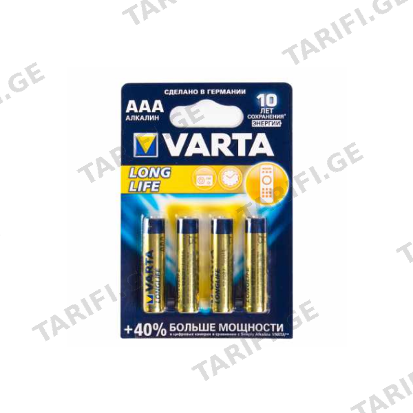 Varta გრძელვადიანი AAA ტიპის ტუტე ბატარეები, 4 ცალი