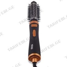 DSP 50046 900W თმის ფენი-სავარცხელი