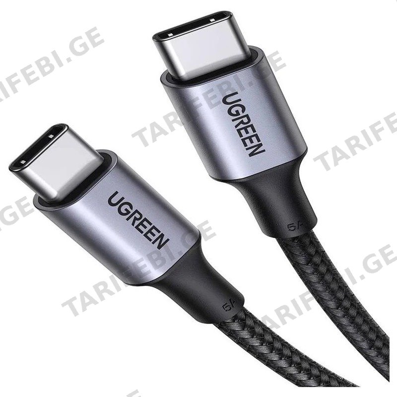 USB TYPE-C კაბელი UGREEN US316 (70428) 1.5 მ შავი