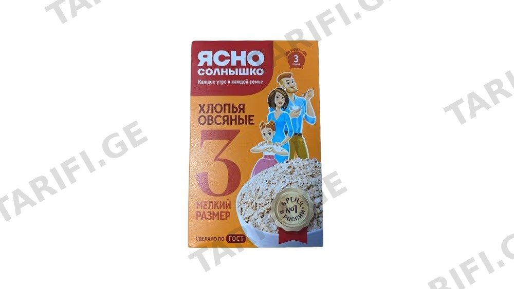 იასნო სოლნიშკო №3 შვრიის ფანტელი 350გრ