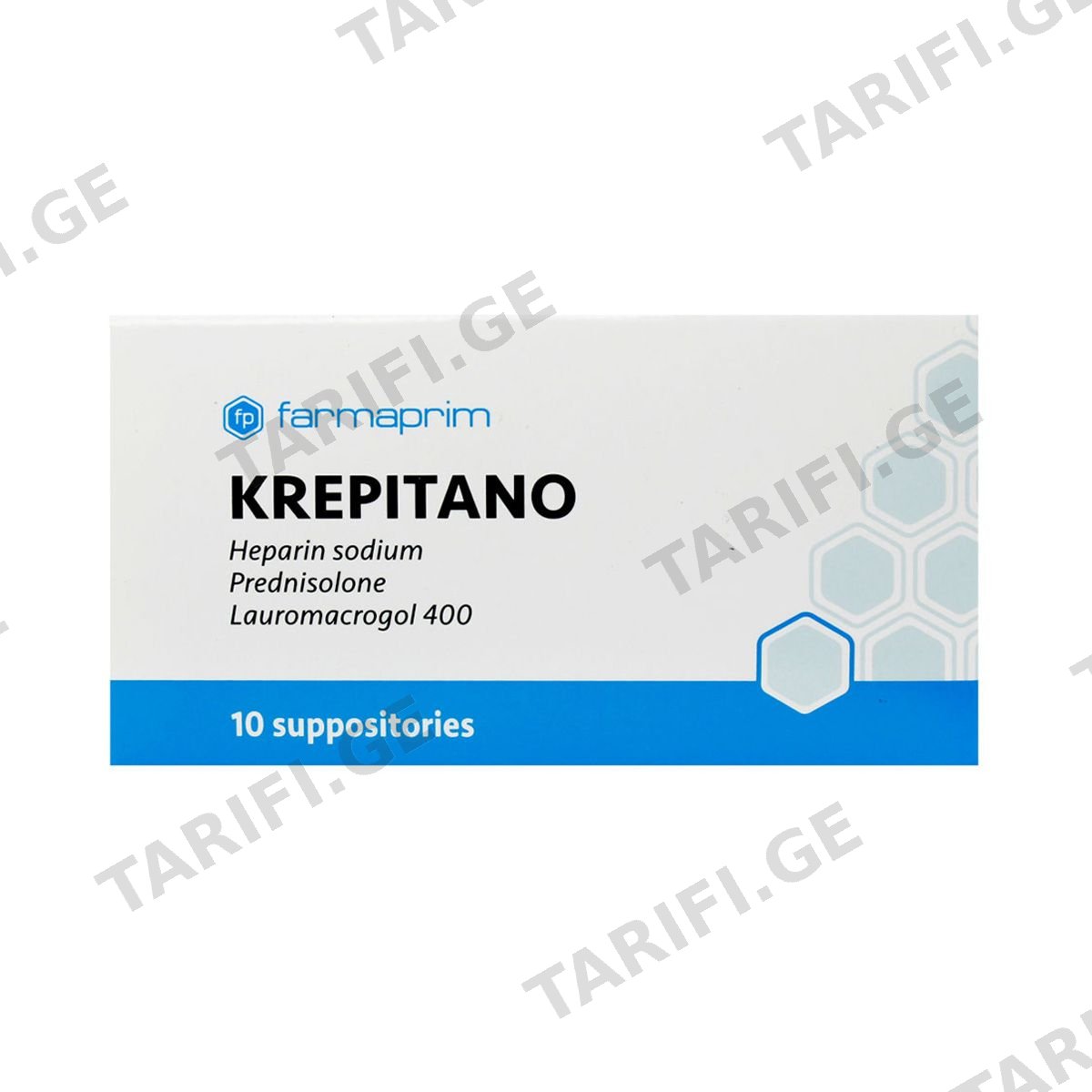 კრეპიტანო - Krepitano 10 სუპოზიტორია 10