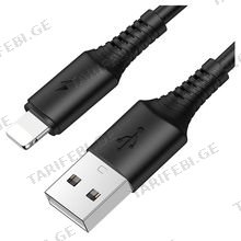 Borofone BX47 Coolway charging data cable for Lightning Black