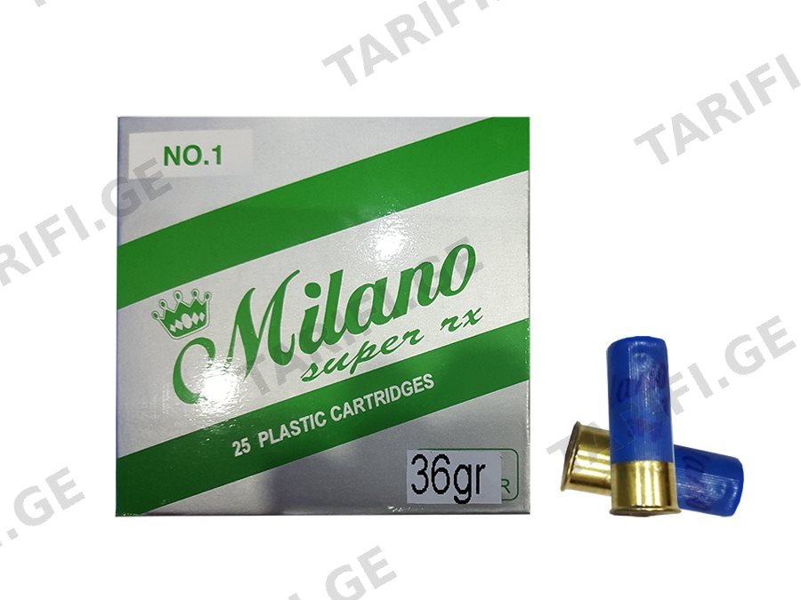 Milano Super RX