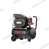 (1490W/25ლ) ჰაერის კომპრესორი RONIX RC-2510