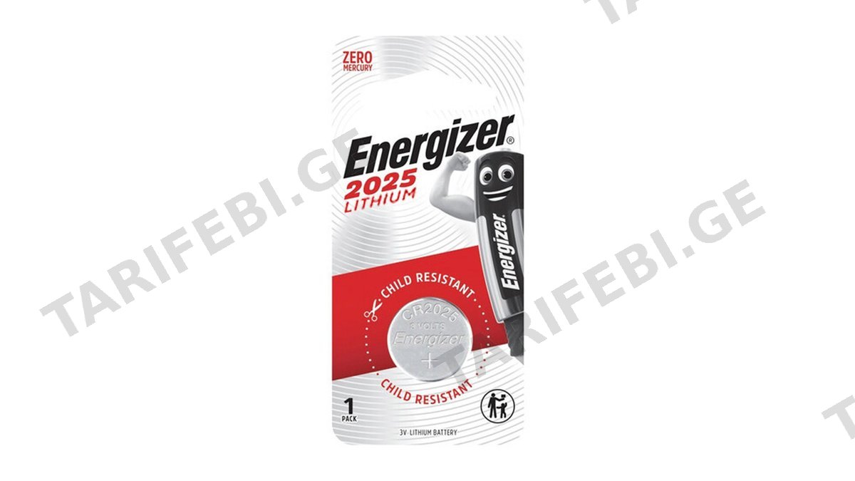 Energizer 2025 BP5 1pc