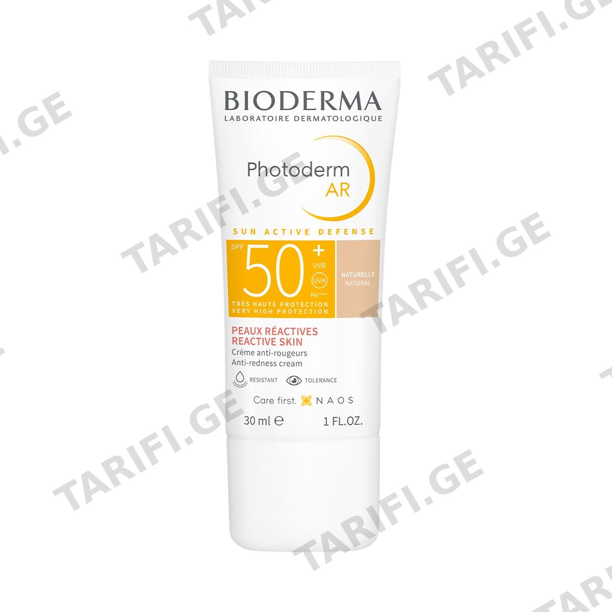 მზისგან დამცავი Photoderm AR SPF50+ 3707 ბიოდერმა - Bioderma