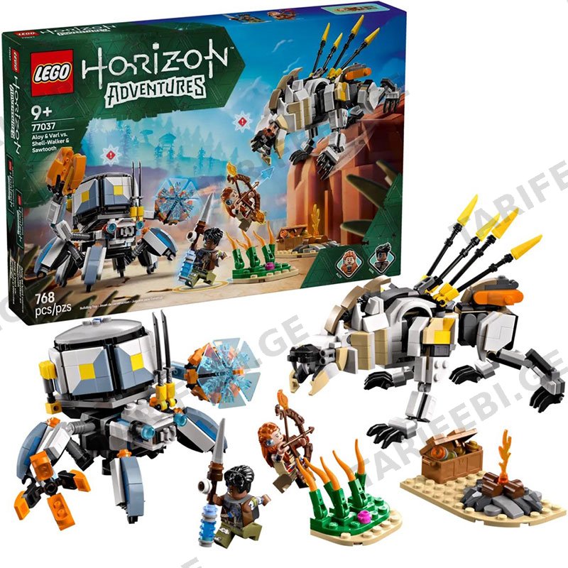 ასაწყობი კონსტრუქცია LEGO CONSTRUCTOR HORIZON ALOY & VARL VS. SHELL-WALKER & SAWTOOTH