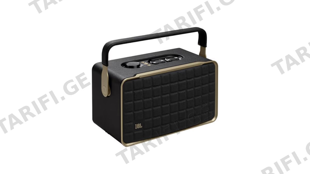 JBL Authentics 300