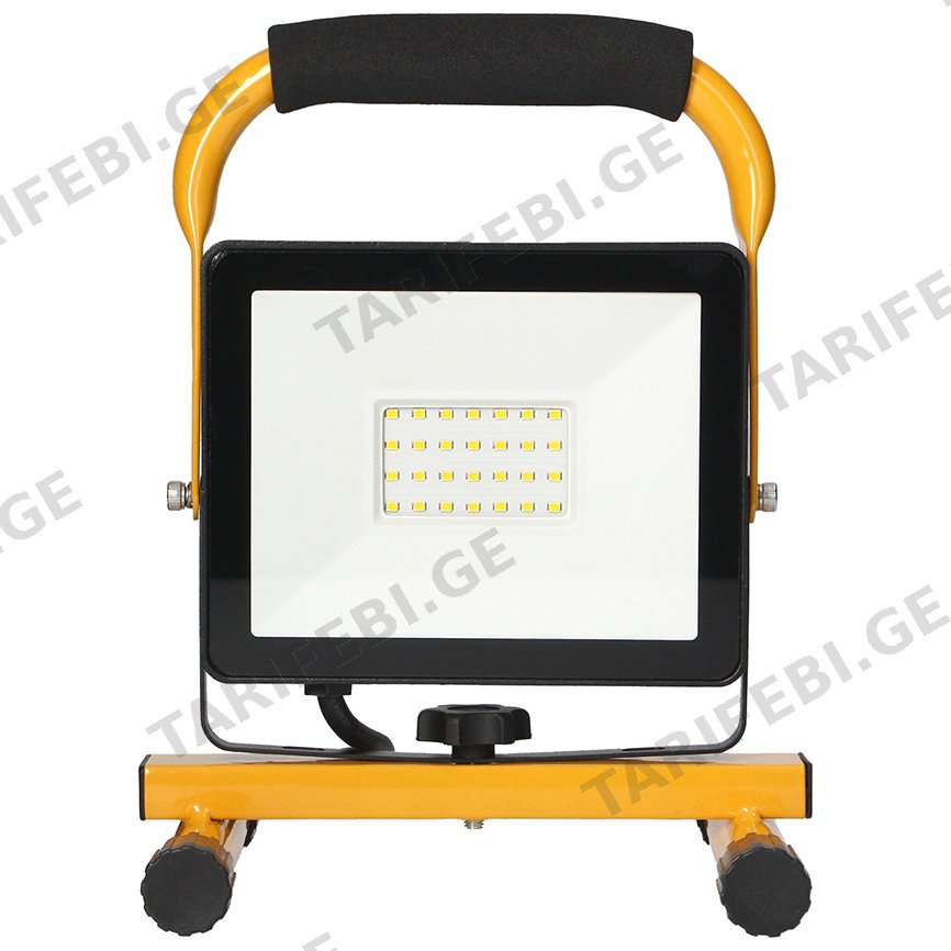 პროჟექტორი ORNO PORTAX ADVITI LED 30W 4000К 2400Lm IP65 შტატივი