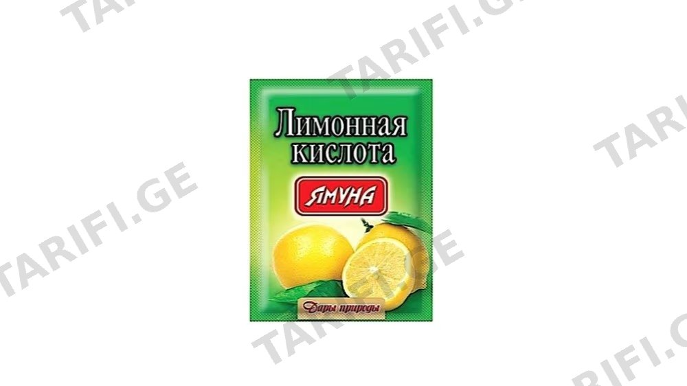 იამუნა ლიმონმჟავა 20გრ