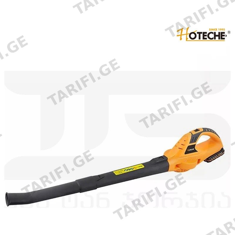 ეზოს ჰაერის შემბერი HOTECHE G840703 აკუმულატორზე 1X2.0AH ბატარეით