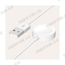 Smart Watch wireless charger USB დამტენი