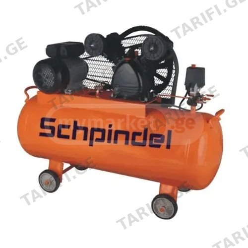 Schpindel ჰაერის კომპრესორი 100L