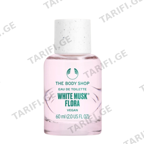 ბოდი შოპი - სუნამო თეთრი მუშკი ფლორა (EAU DE TOILETTE) 60მლ 15817/42376