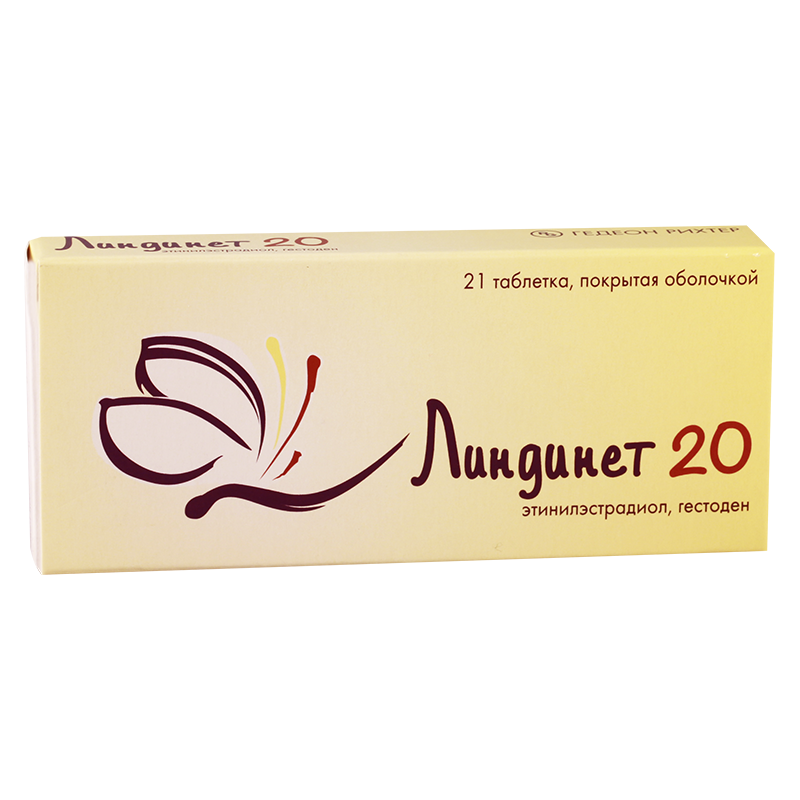 ლინდინეტ 20 #21ტ