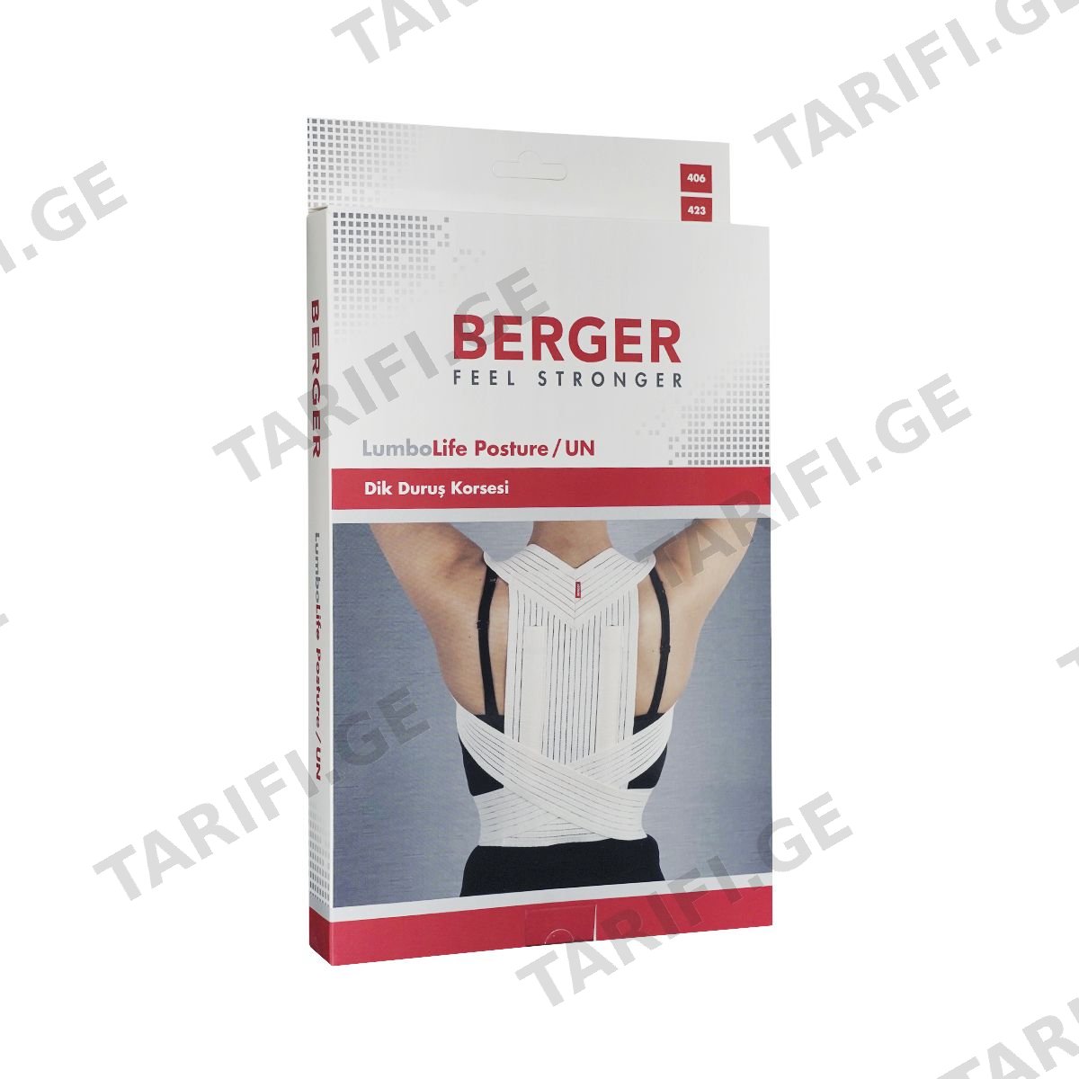 კორსეტი ტანის M 406 ბერჟერი - Berger