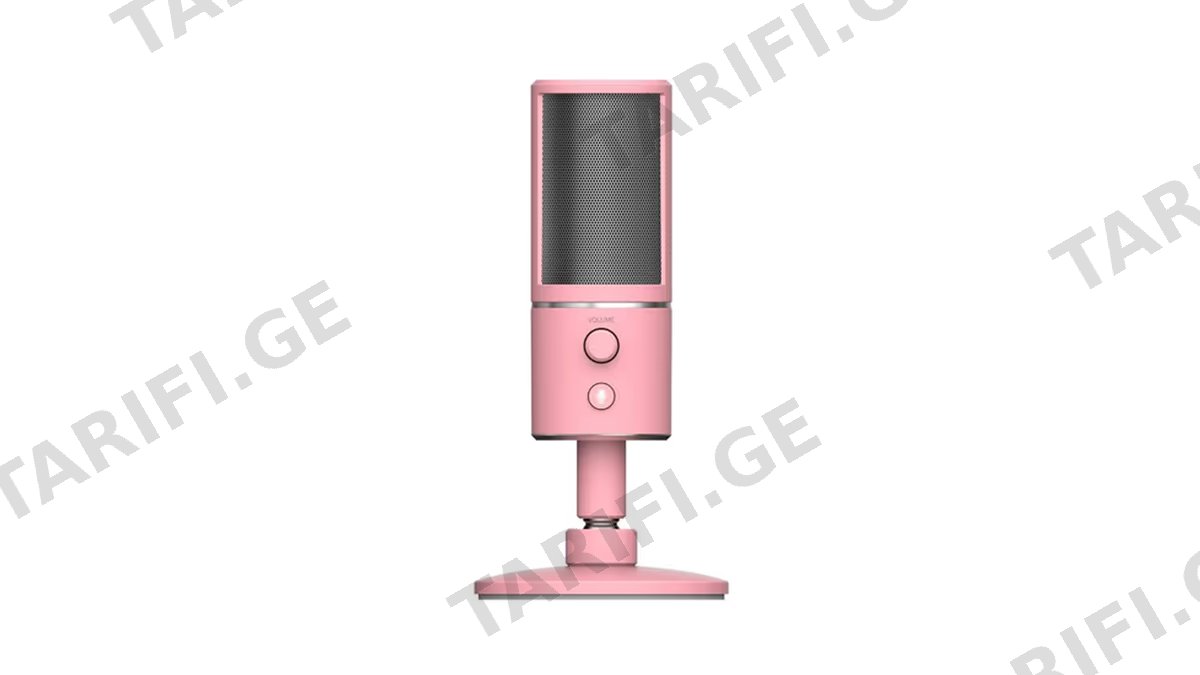 Razer Seiren X Quartz