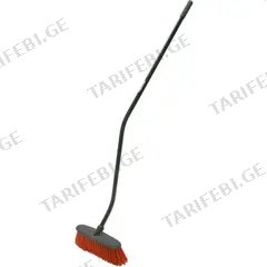 ბაღის ჯაგრისი Fiskars 1004810