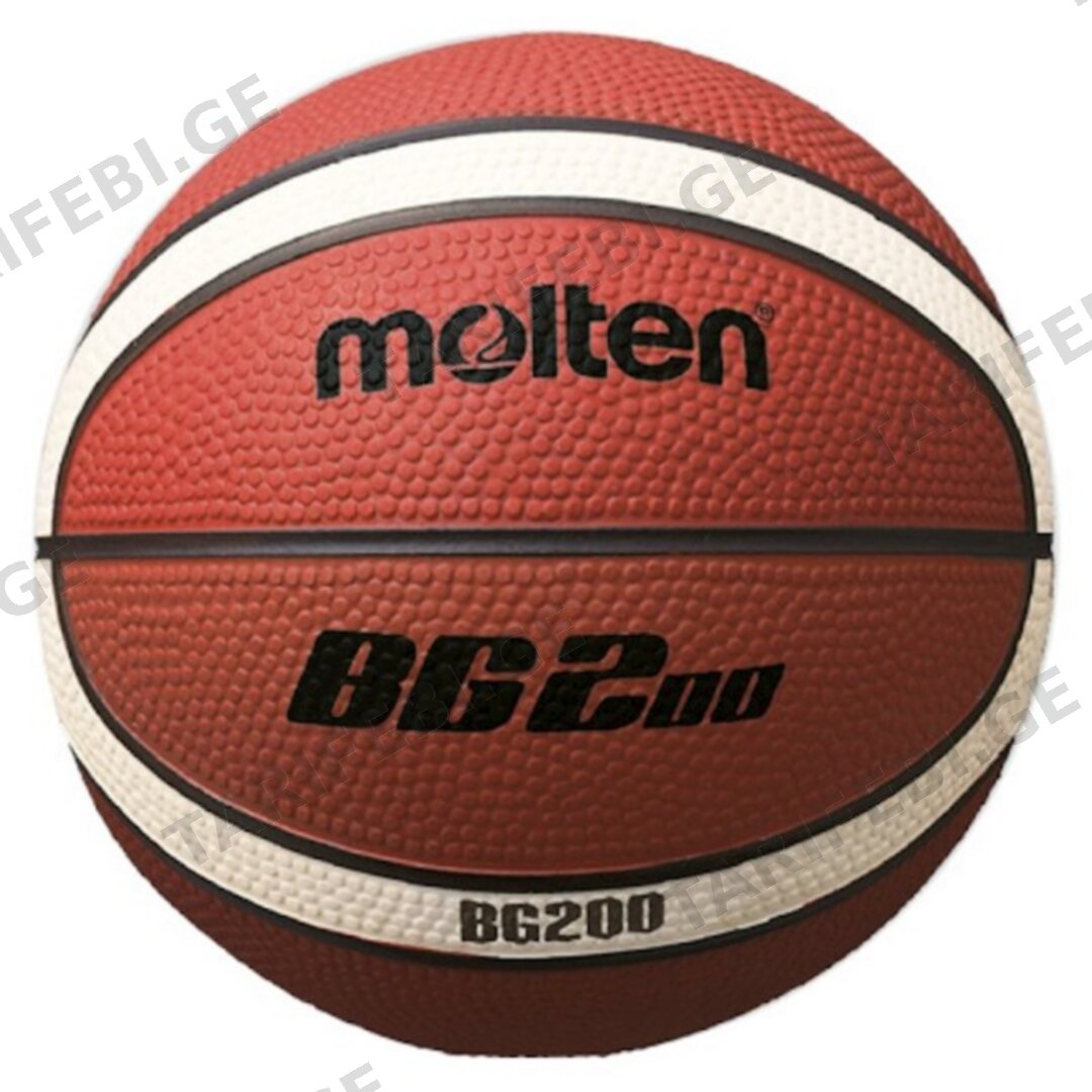 კალათბურთის ბურთი B1G200 (ზომა 1) MOLTEN