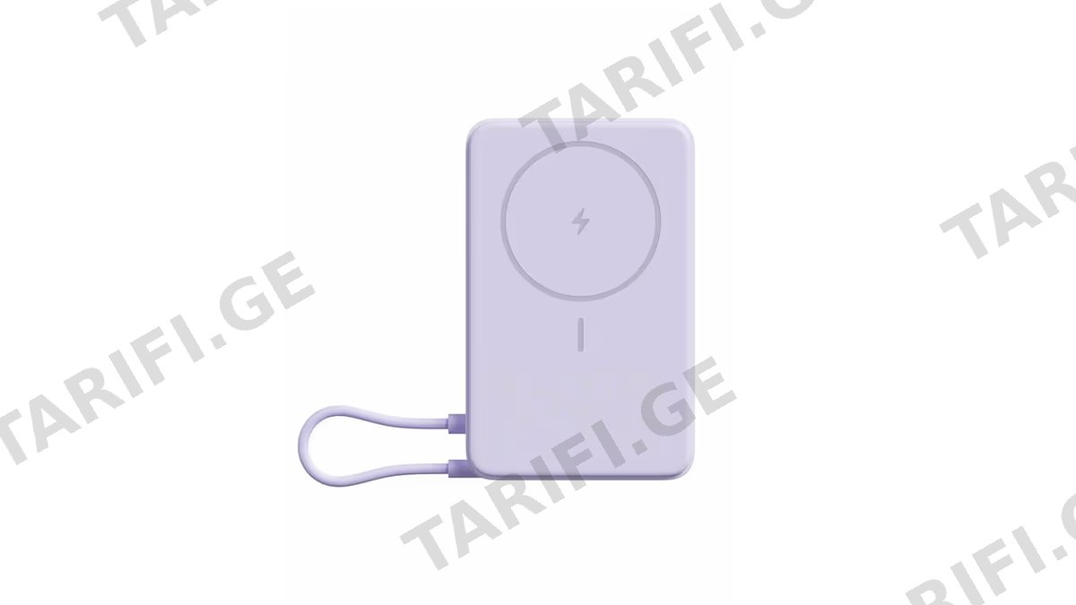 Xiaomi Magnetic Power Bank 10000mAh with Built-in Stand purple