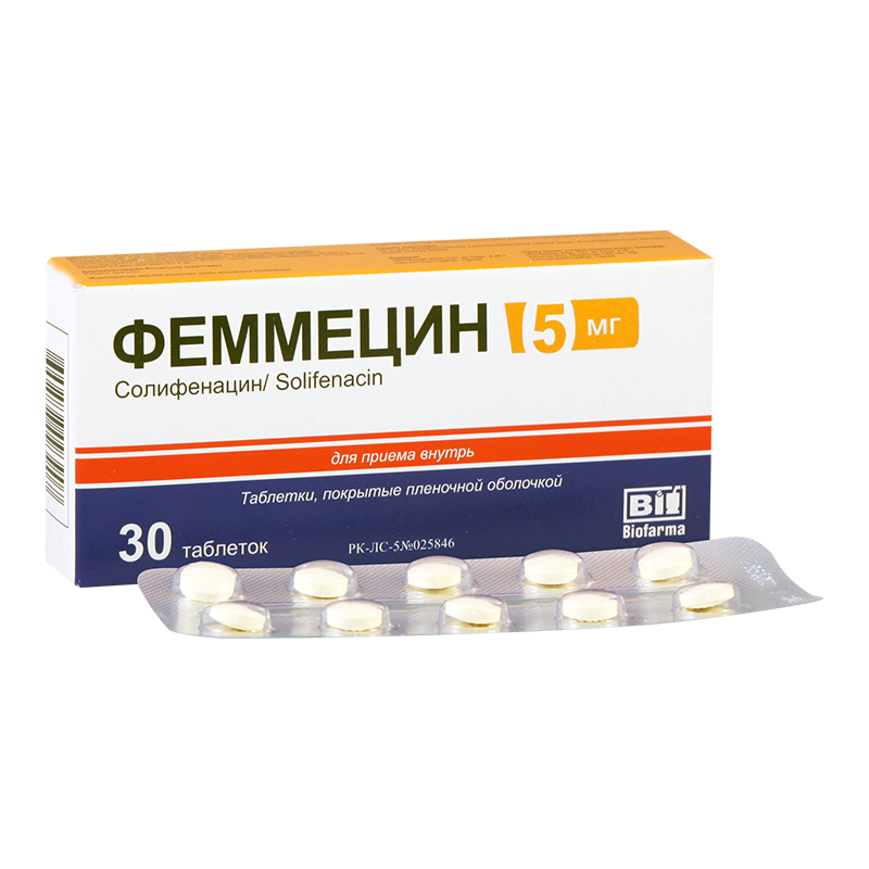 ფემეცინი 5მგ #30ტ