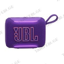 JBL Go 5 Purple პორტატული დინამიკი