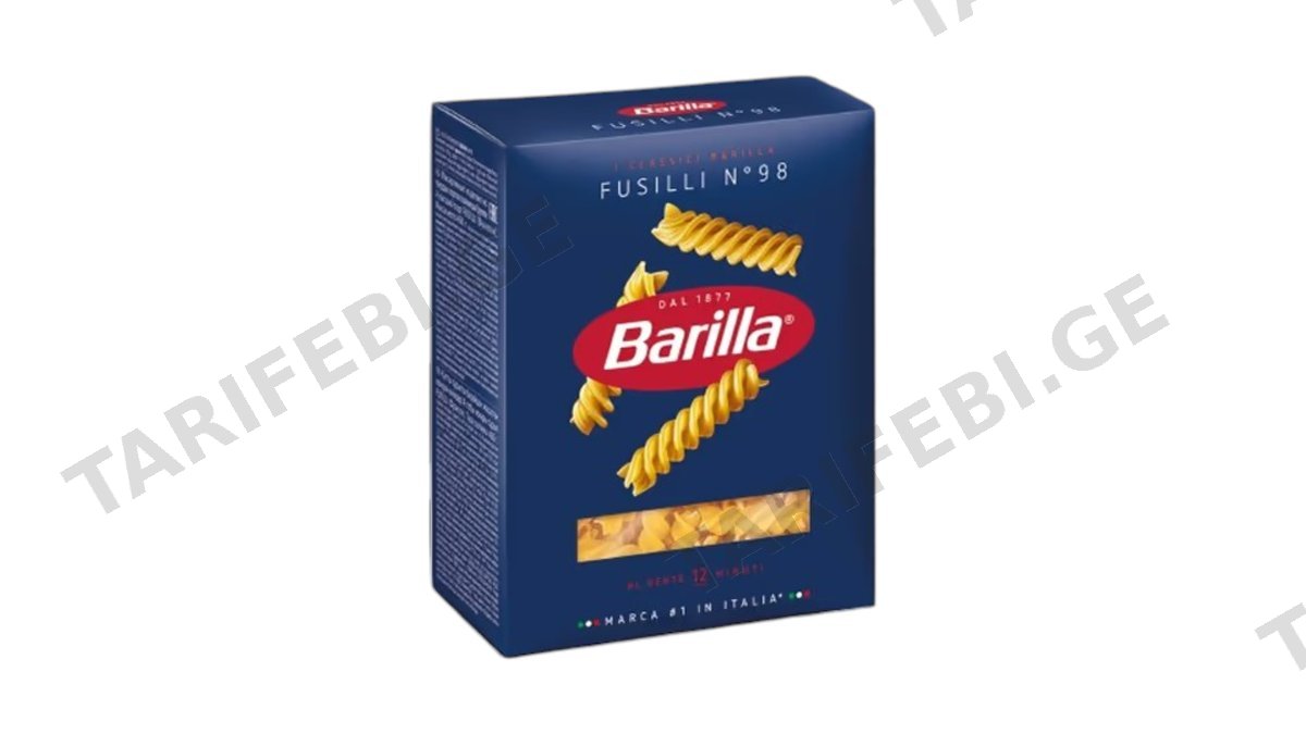 "BARILLA"- მაკარონი "ფუსილი" 450გრ