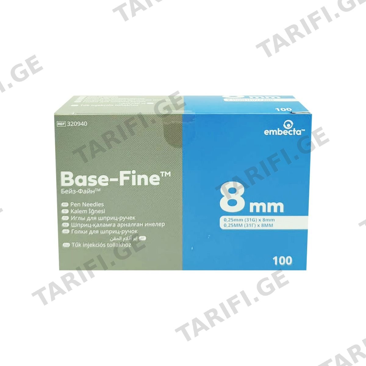 ნემსი ინსულინის კალმის 31G 8მმ 100 ცალი Base-Fine