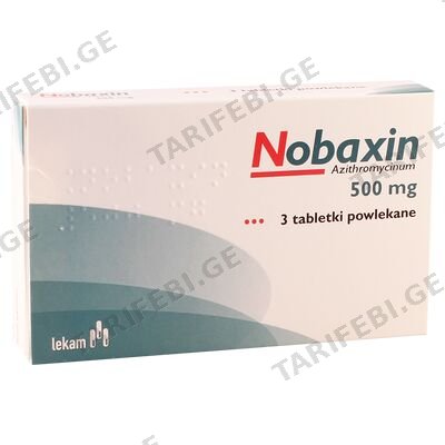 ნობაქსინი 500მგ #3ტ