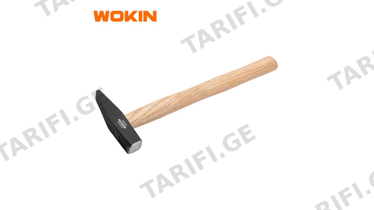 მეტალის ჩაქუჩი ხის სახელურით Wokin 250103, 300G, Hammer, Wood