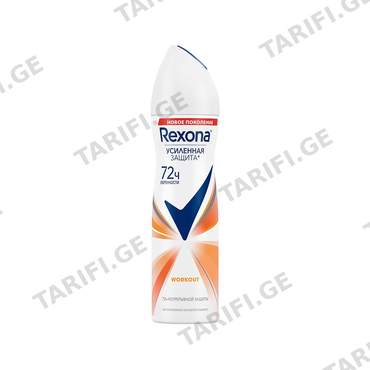 დეოდორანტი sex 150 მლ 9714 რექსონა - Rexona