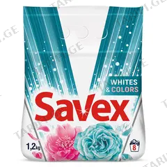სარეცხი ფხვნილი Savex ავტომატი Whites & Colors 1.2 კგ