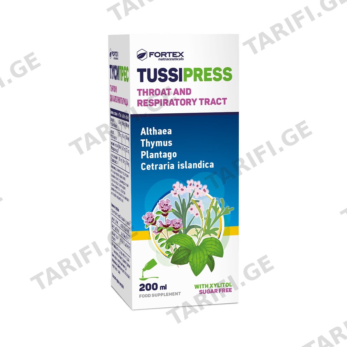 ტუსიპრესი - Tussipress სიროფი 200მლ