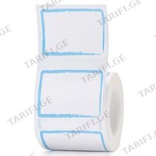 NIIMBOT 40 x 30mm Thermal Label Blue Border ლაზერული კარტრიჯი