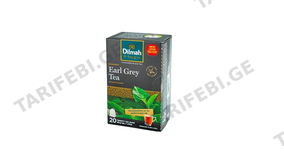 DILMAH შავი ჩაი ცეილონის ერლ გრეი-40გრ