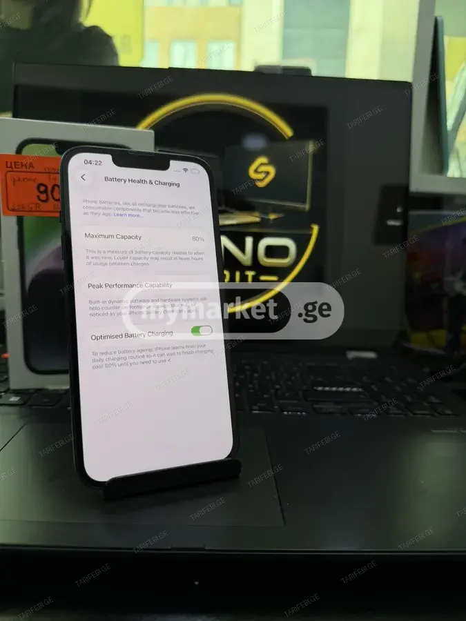 14 ✅ 128GB✅  80% ✅  ყუთით