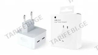 35W Power Adapter USB-C+C დამტენი ადაპტერი