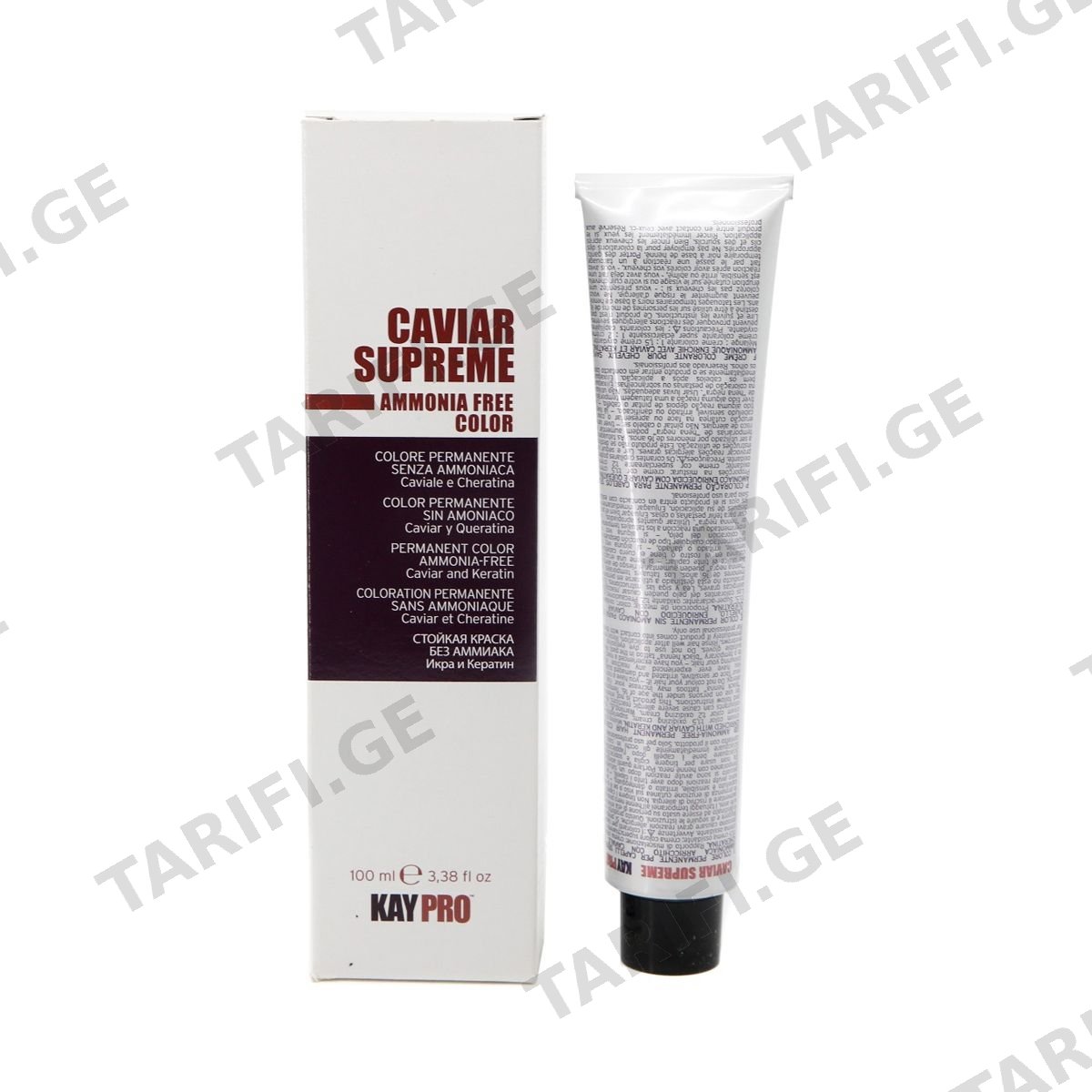 თმის საღებავი Caviar Supreme 9.0 9673 კეიპრო - Kaypro