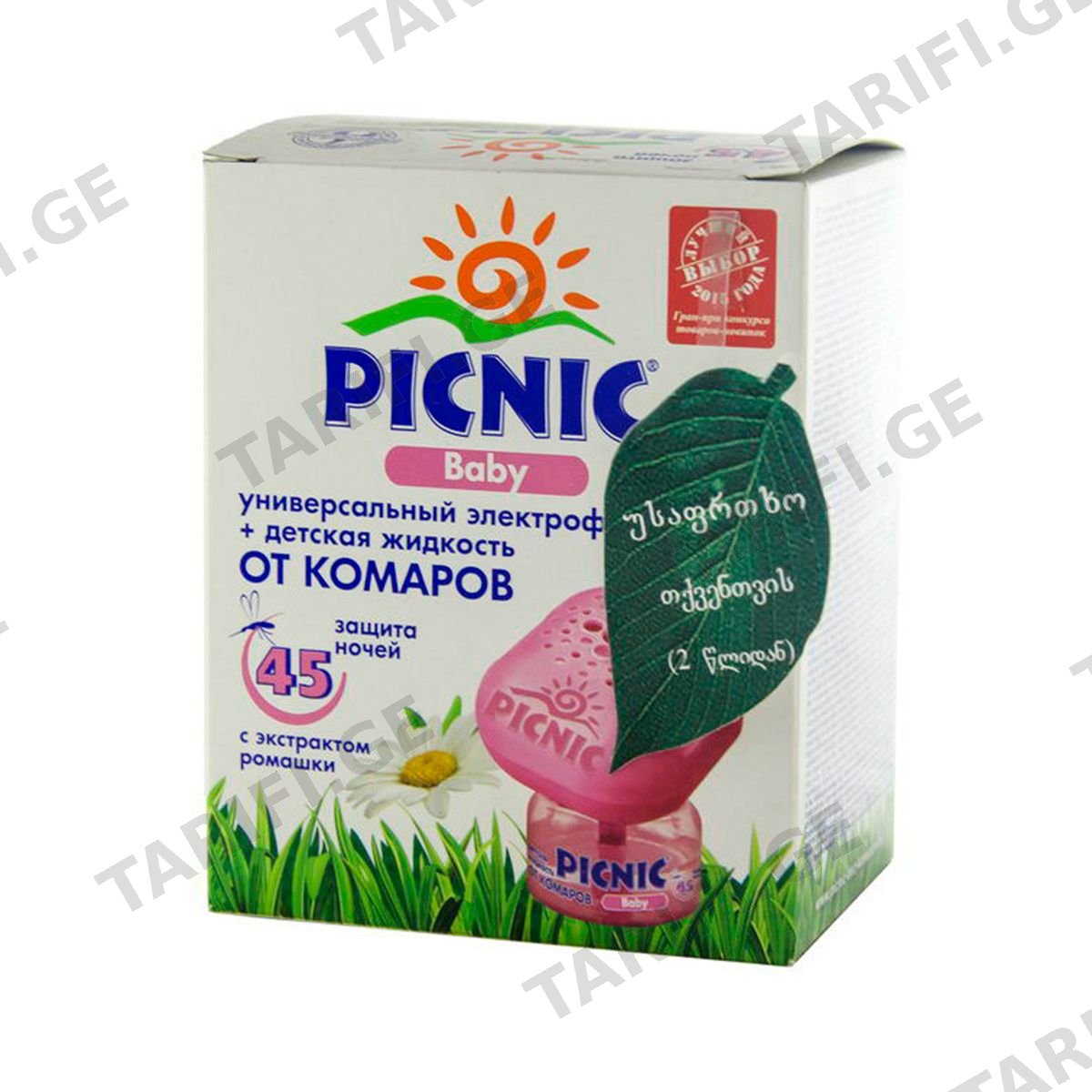 PICNIC - პიკნიკი კოღოს საწინააღმდეგო სათადარიგო სითხე 45დღიანი 3118